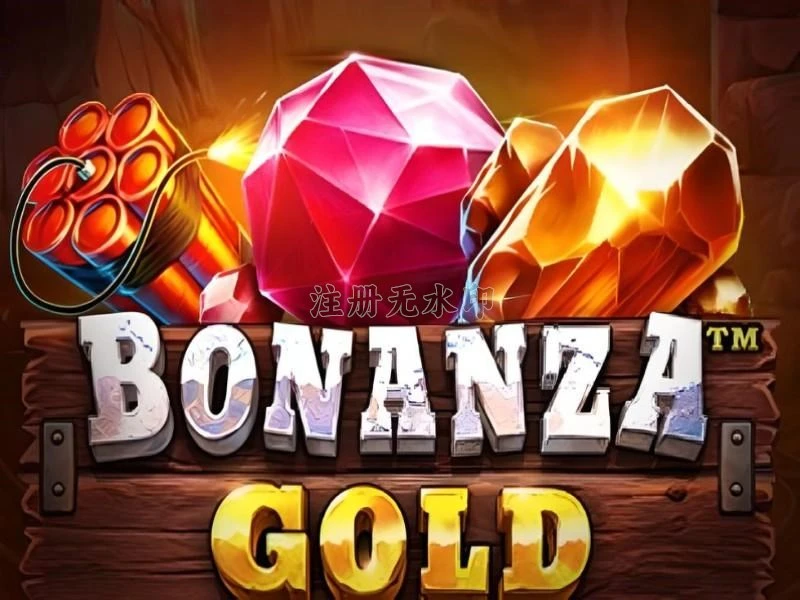 bonanzagold Versi Terbaru untuk Android Tanpa Ribet